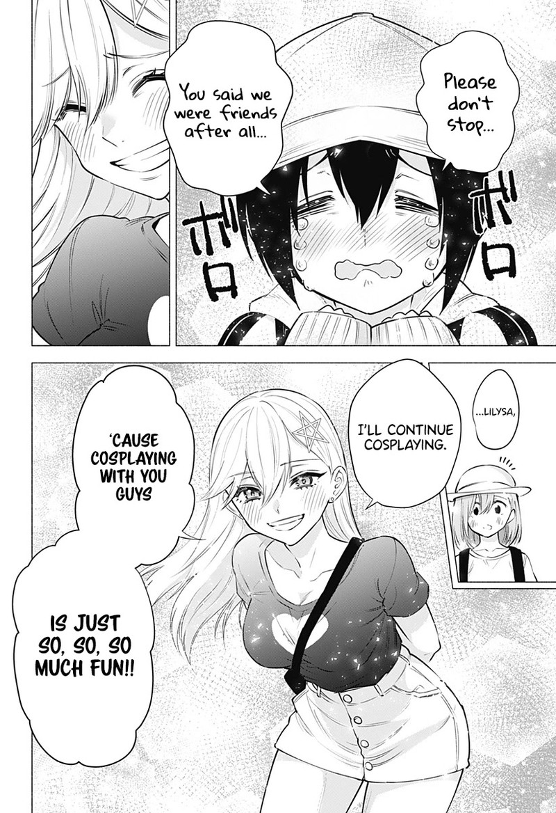 25 Jigen No Yuuwaku Chapter 61 Page 18