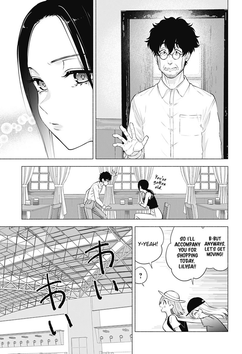 25 Jigen No Yuuwaku Chapter 61 Page 4