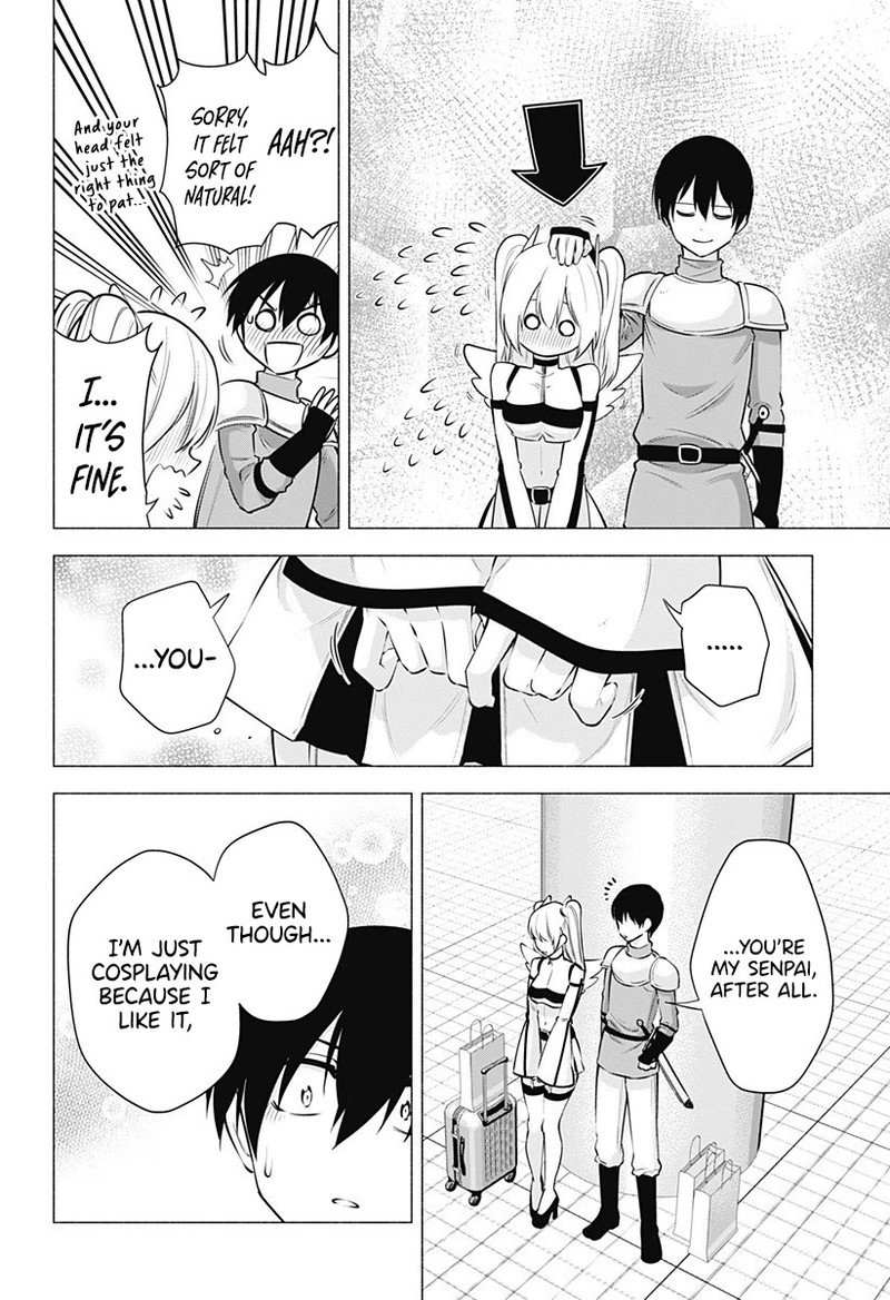 25 Jigen No Yuuwaku Chapter 62 Page 13