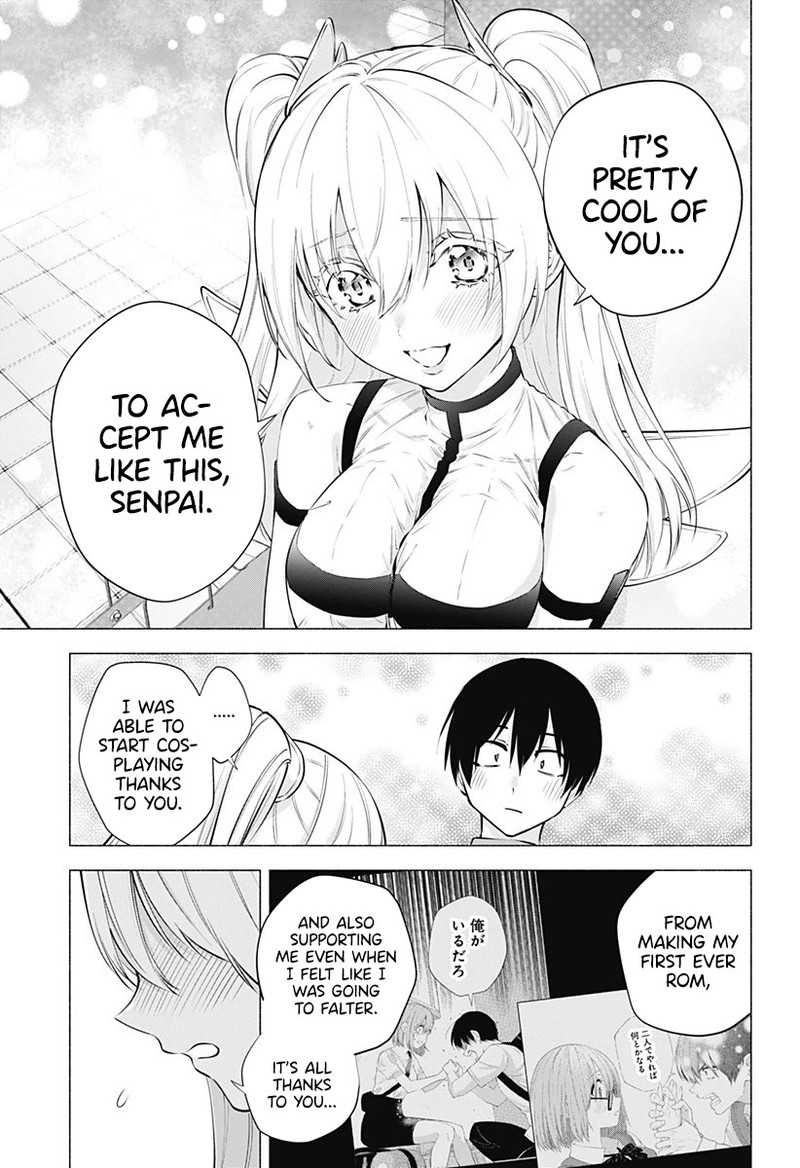 25 Jigen No Yuuwaku Chapter 62 Page 14