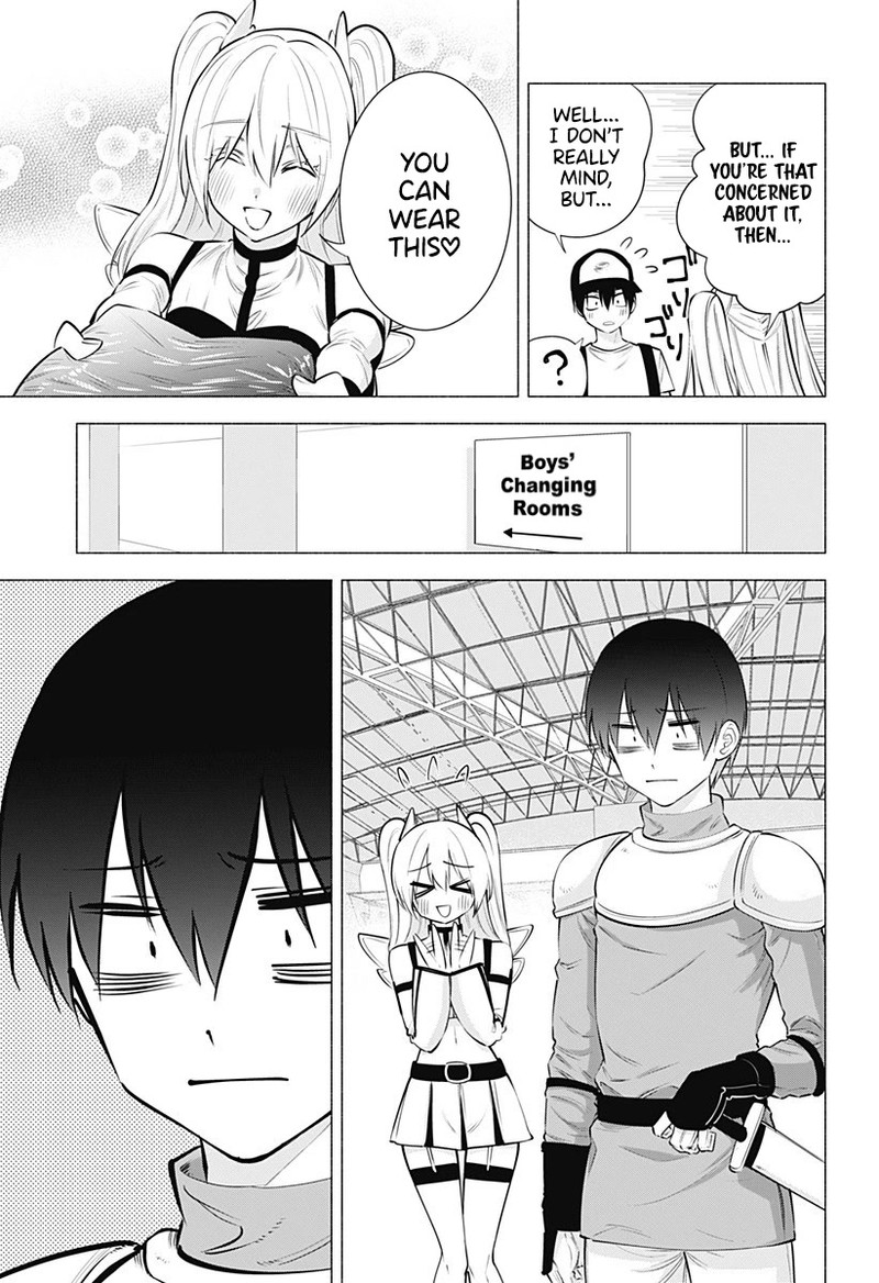 25 Jigen No Yuuwaku Chapter 62 Page 6