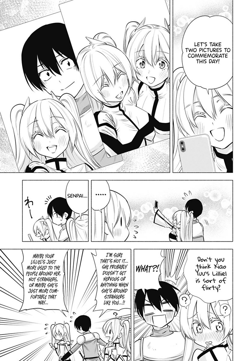 25 Jigen No Yuuwaku Chapter 63 Page 12