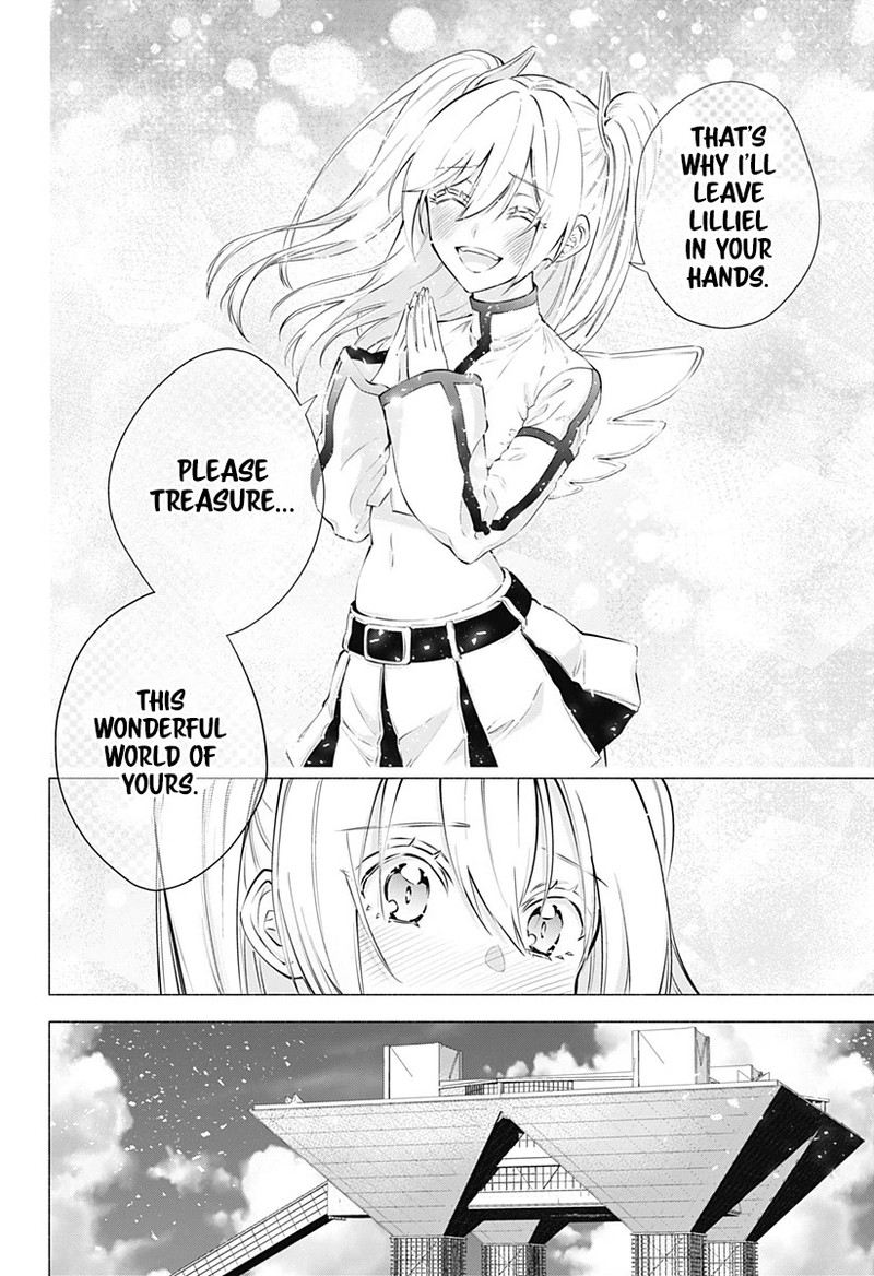 25 Jigen No Yuuwaku Chapter 63 Page 17