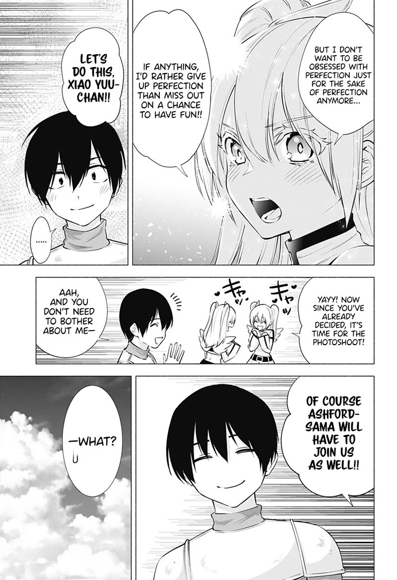 25 Jigen No Yuuwaku Chapter 63 Page 6