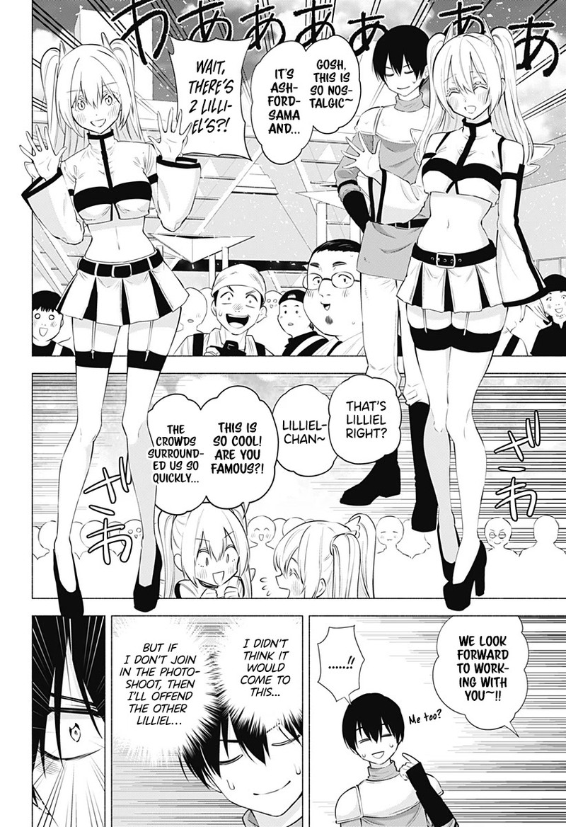 25 Jigen No Yuuwaku Chapter 63 Page 7