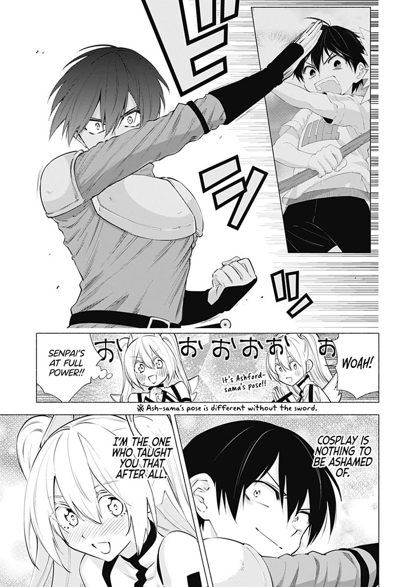 25 Jigen No Yuuwaku Chapter 63 Page 8