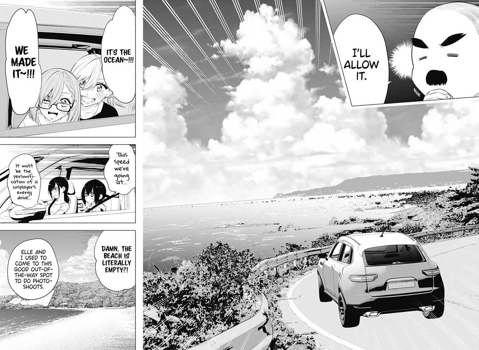 25 Jigen No Yuuwaku Chapter 64 Page 13