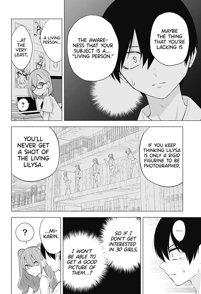 25 Jigen No Yuuwaku Chapter 64 Page 18