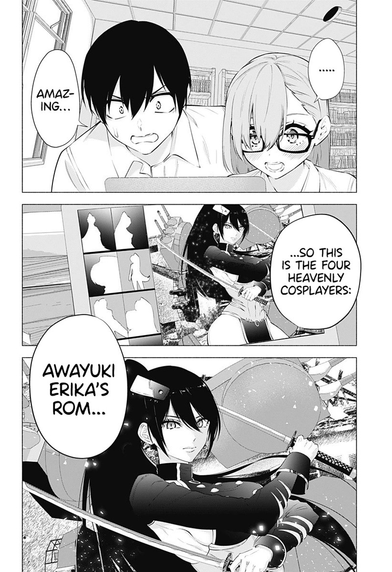 25 Jigen No Yuuwaku Chapter 64 Page 5