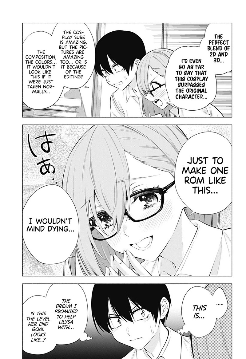 25 Jigen No Yuuwaku Chapter 64 Page 6