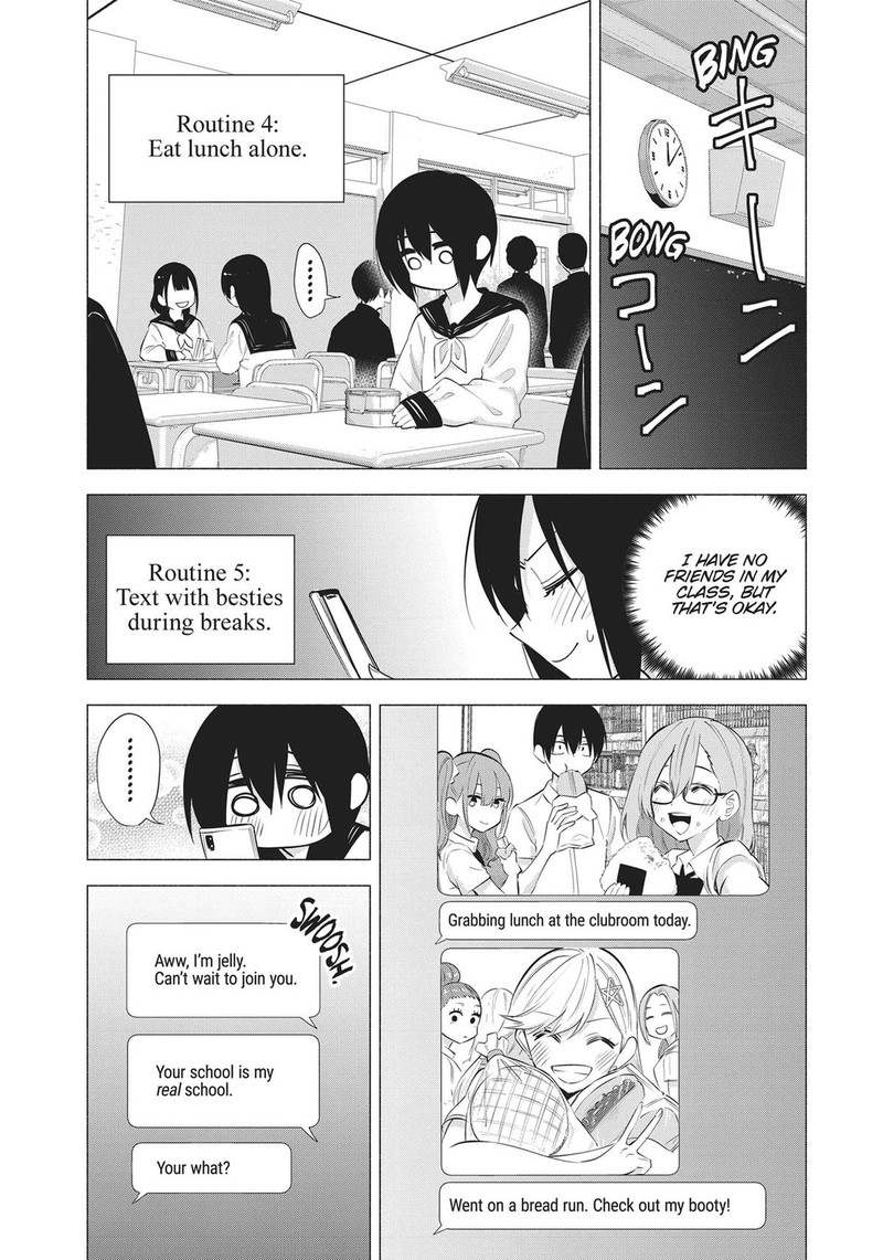 25 Jigen No Yuuwaku Chapter 64e Page 4