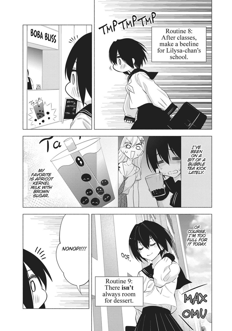 25 Jigen No Yuuwaku Chapter 64e Page 8