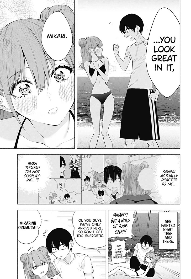 25 Jigen No Yuuwaku Chapter 65 Page 4