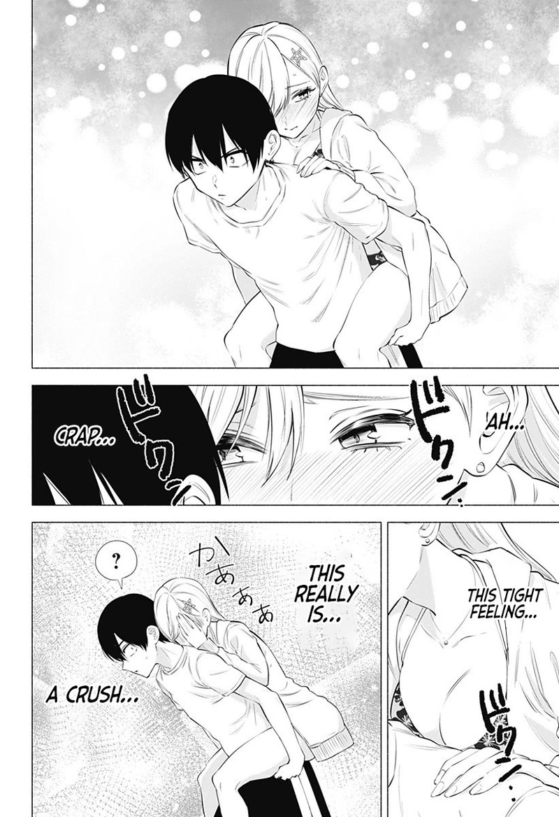 25 Jigen No Yuuwaku Chapter 66 Page 13