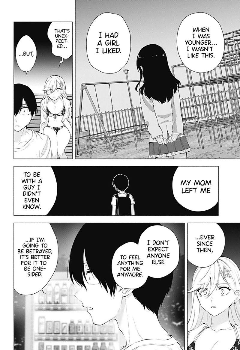 25 Jigen No Yuuwaku Chapter 66 Page 15