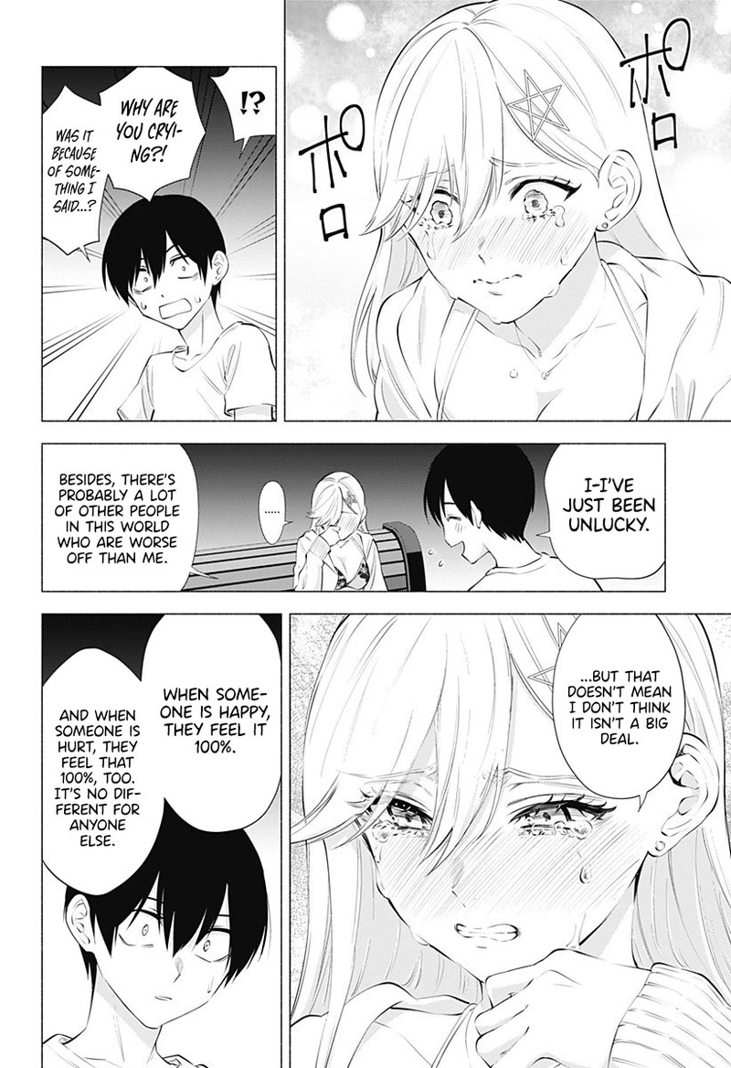 25 Jigen No Yuuwaku Chapter 66 Page 17