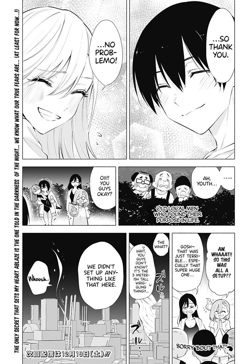 25 Jigen No Yuuwaku Chapter 66 Page 20