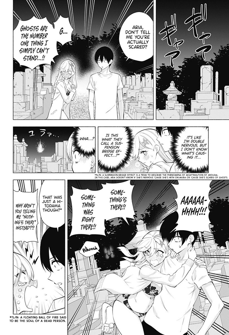 25 Jigen No Yuuwaku Chapter 66 Page 5