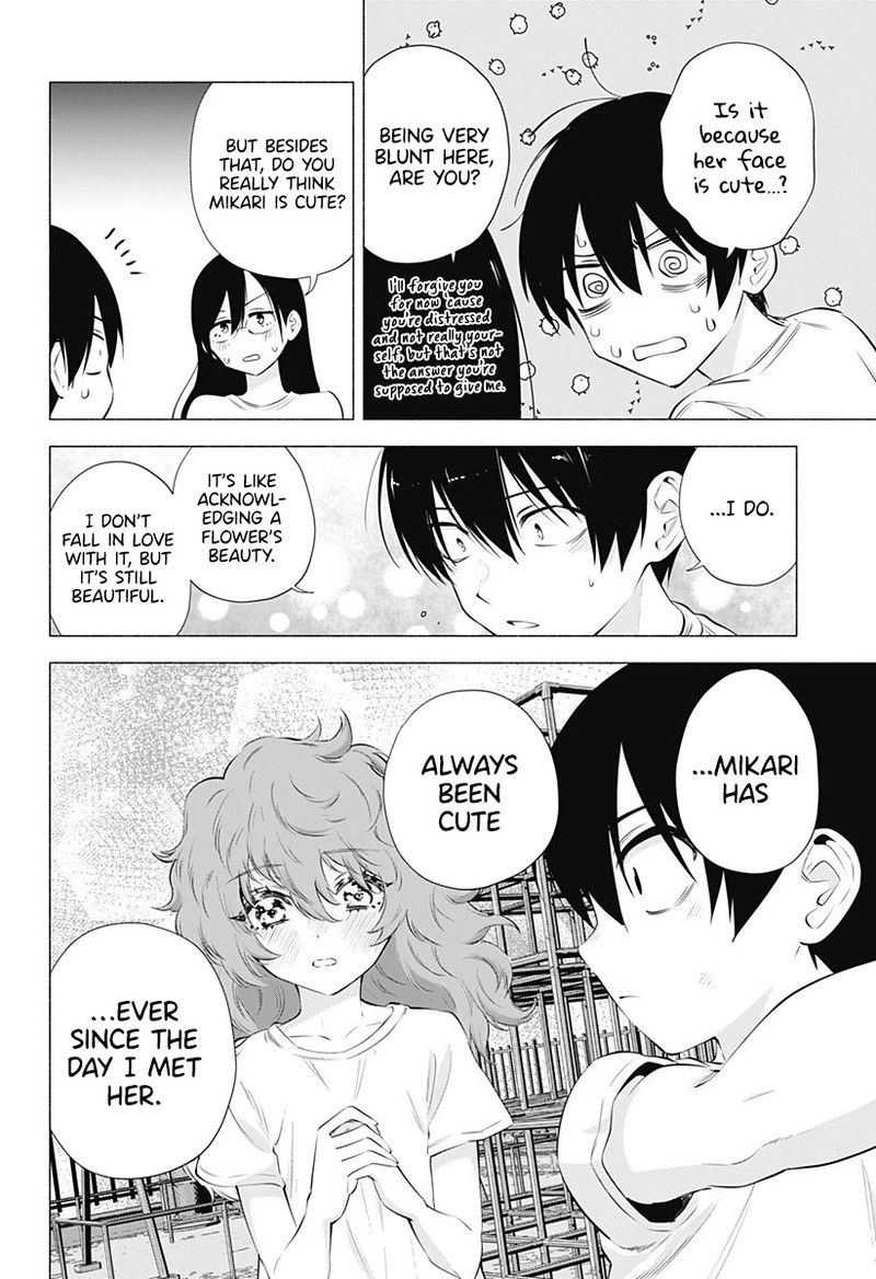 25 Jigen No Yuuwaku Chapter 67 Page 10