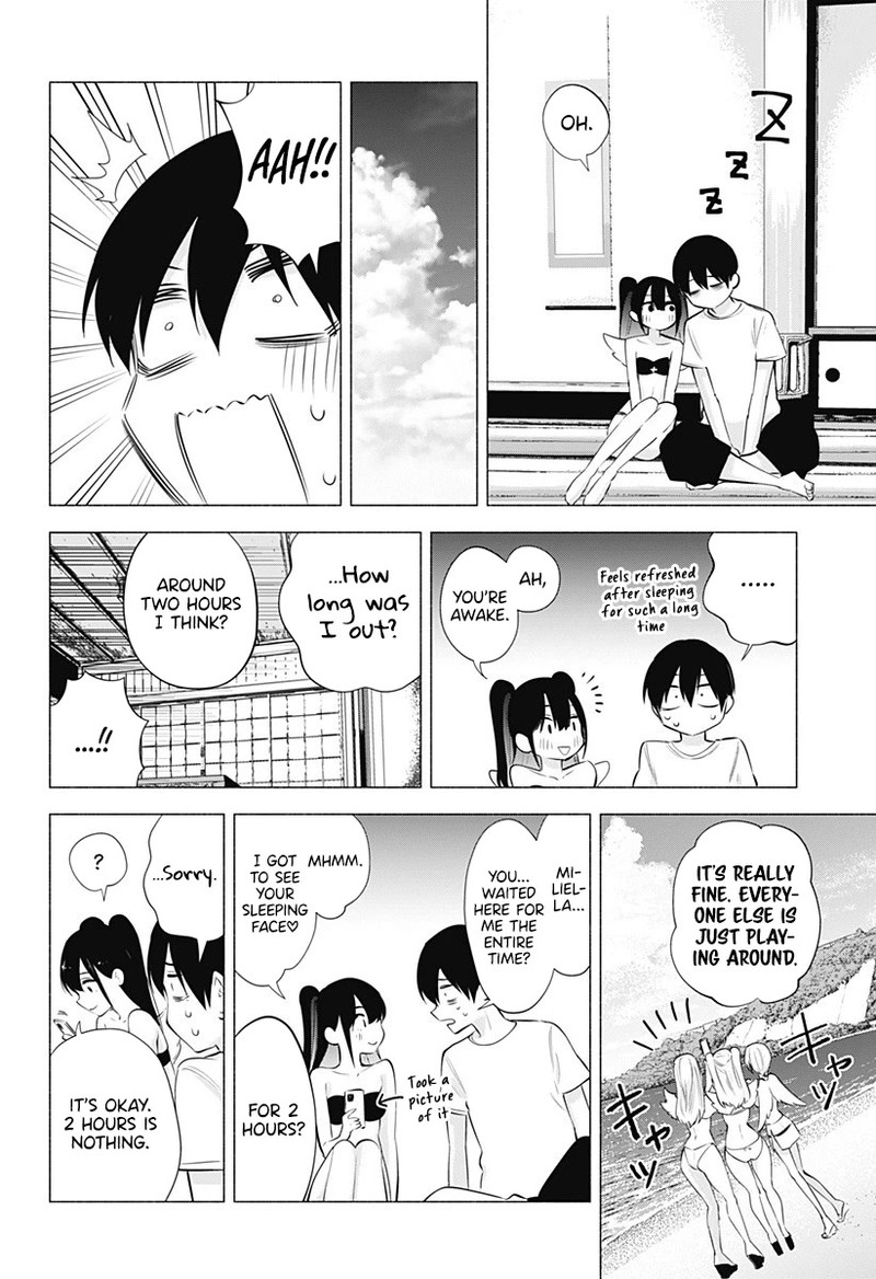 25 Jigen No Yuuwaku Chapter 67 Page 14