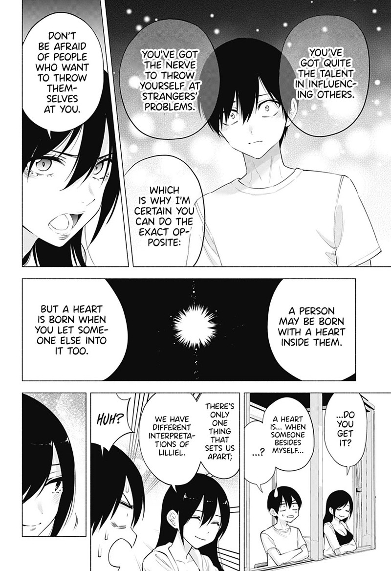 25 Jigen No Yuuwaku Chapter 69 Page 15