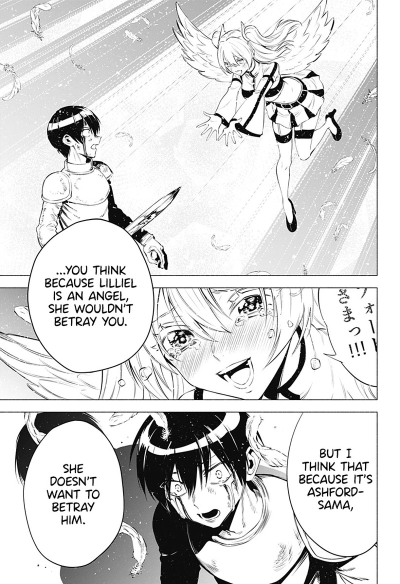 25 Jigen No Yuuwaku Chapter 69 Page 16