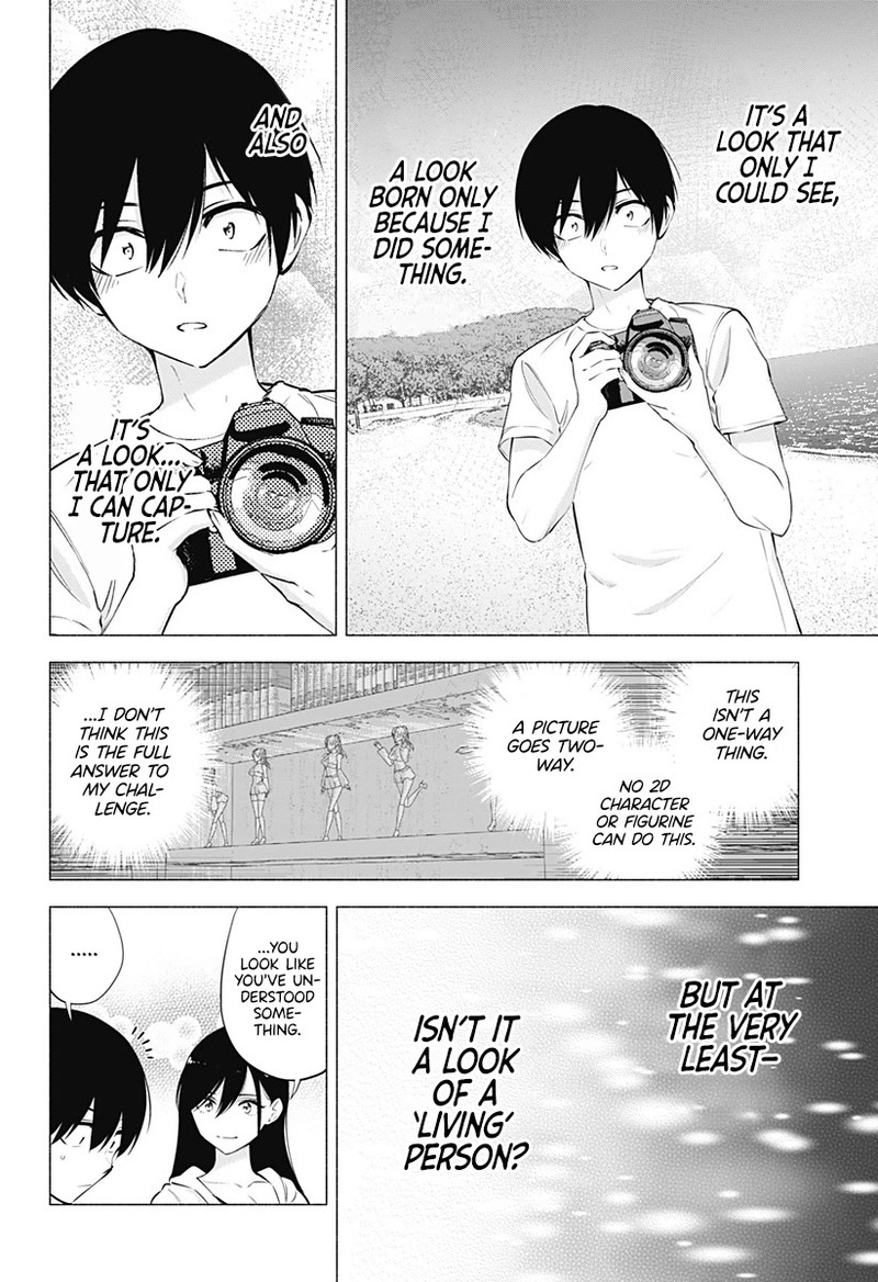 25 Jigen No Yuuwaku Chapter 69 Page 23