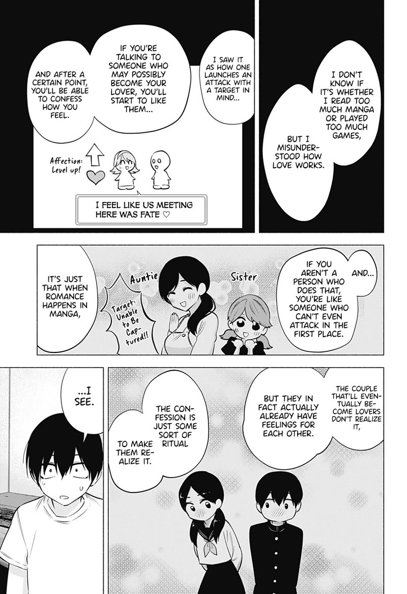 25 Jigen No Yuuwaku Chapter 69 Page 8