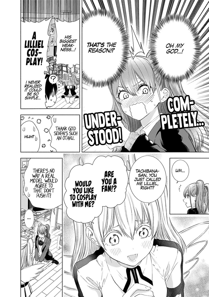 25 Jigen No Yuuwaku Chapter 7 Page 7