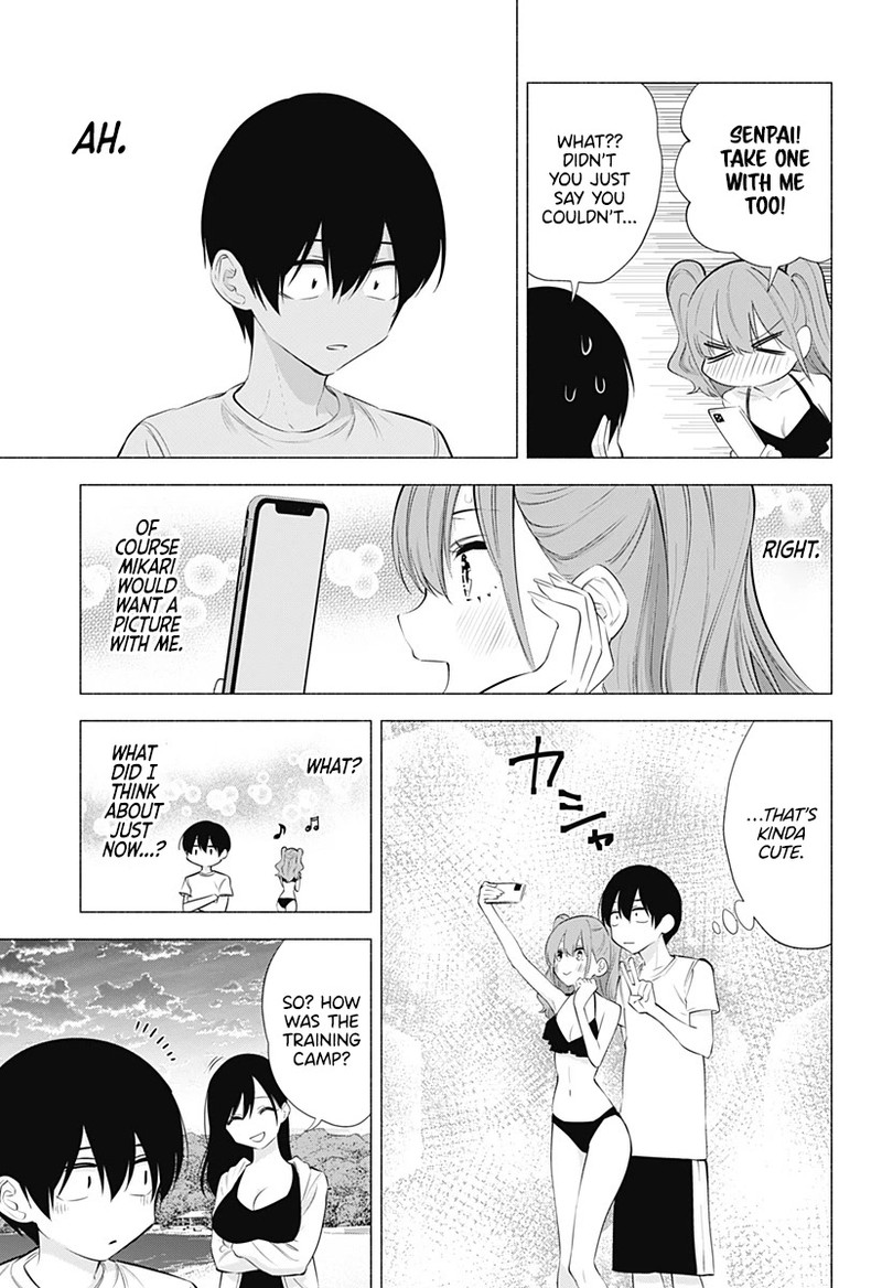 25 Jigen No Yuuwaku Chapter 70 Page 18