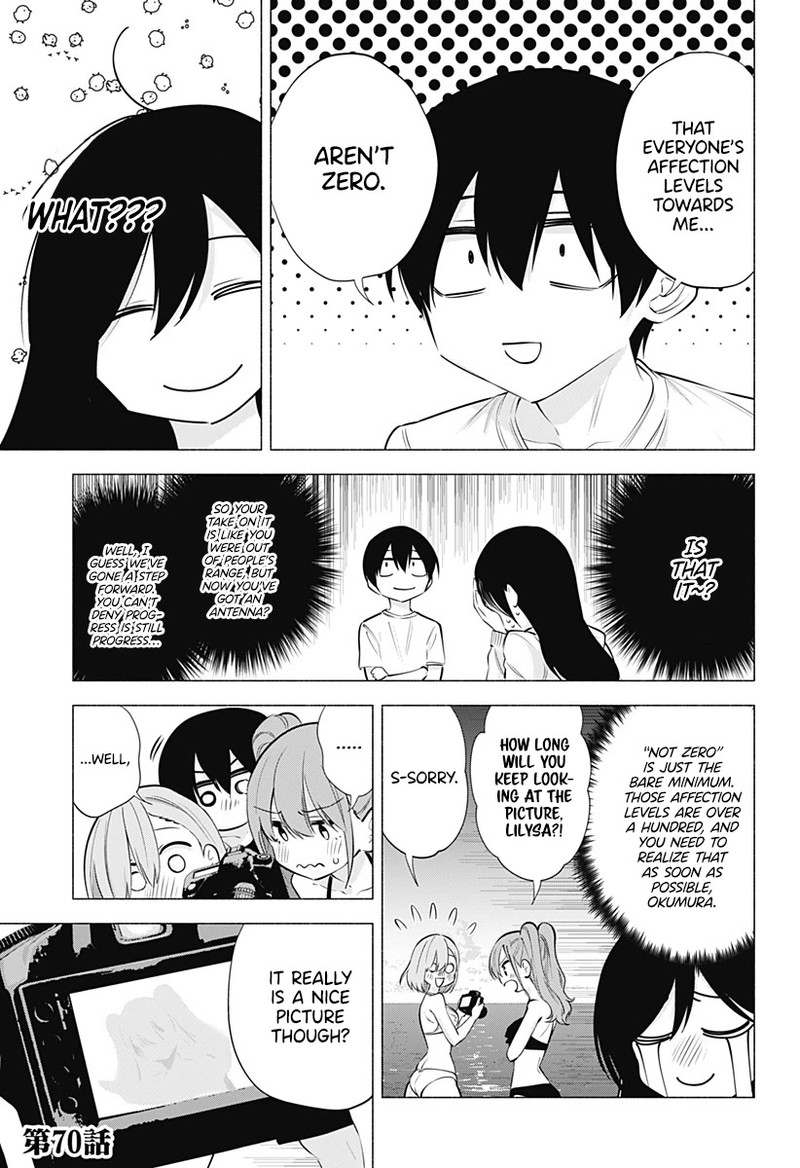 25 Jigen No Yuuwaku Chapter 70 Page 20