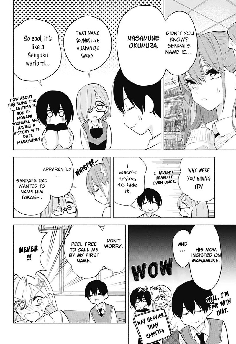 25 Jigen No Yuuwaku Chapter 72 Page 11