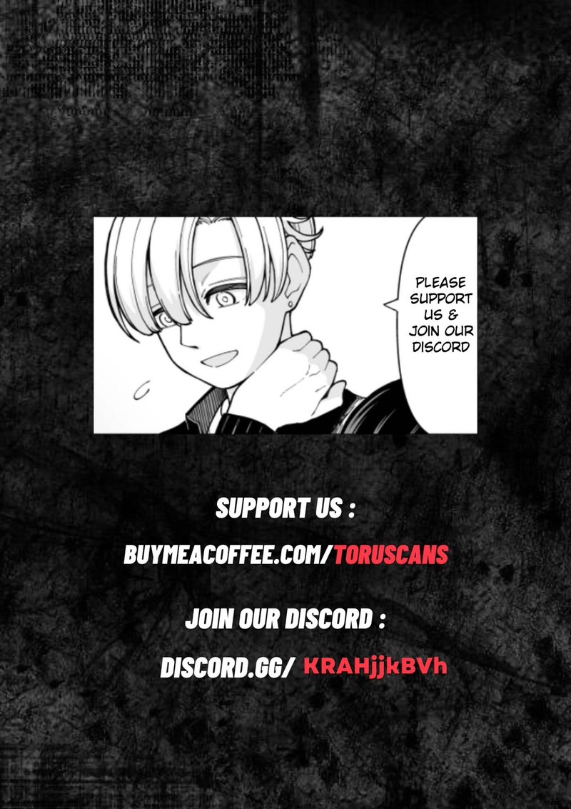 25 Jigen No Yuuwaku Chapter 72 Page 21