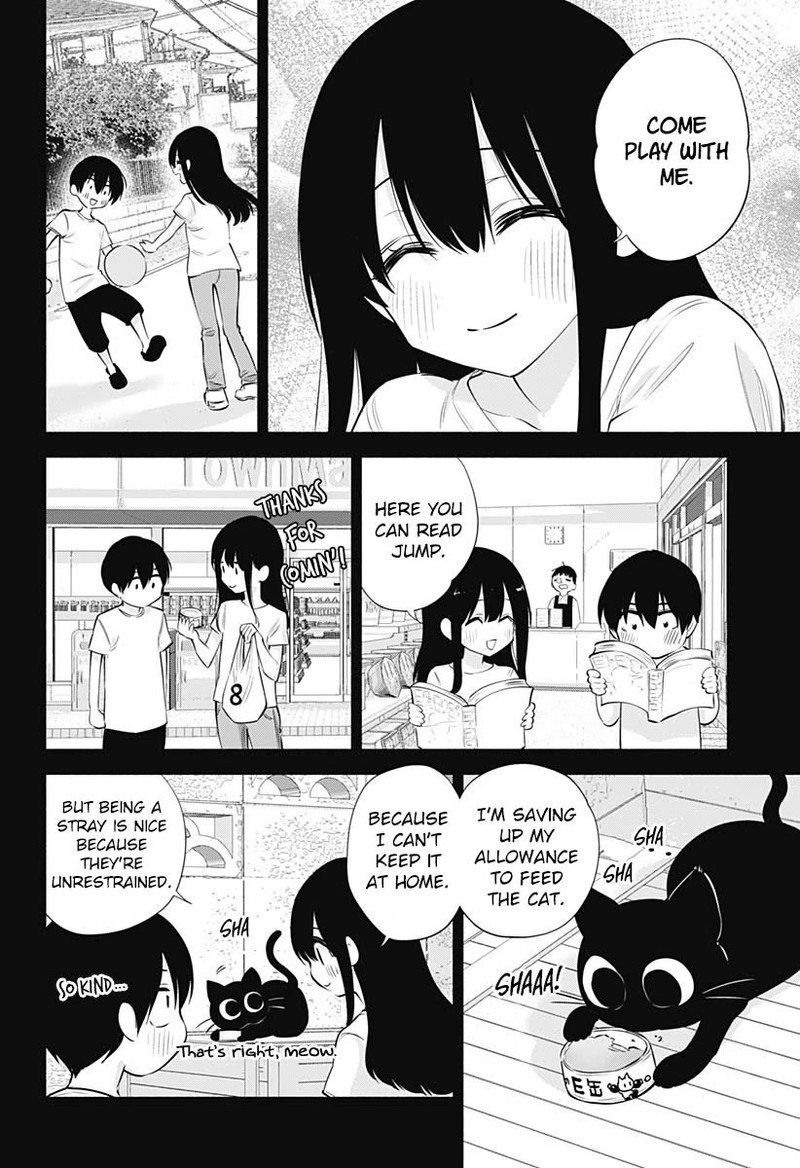 25 Jigen No Yuuwaku Chapter 72 Page 3