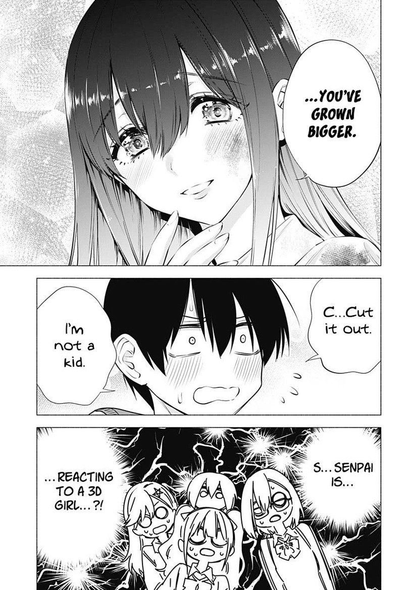 25 Jigen No Yuuwaku Chapter 72 Page 6