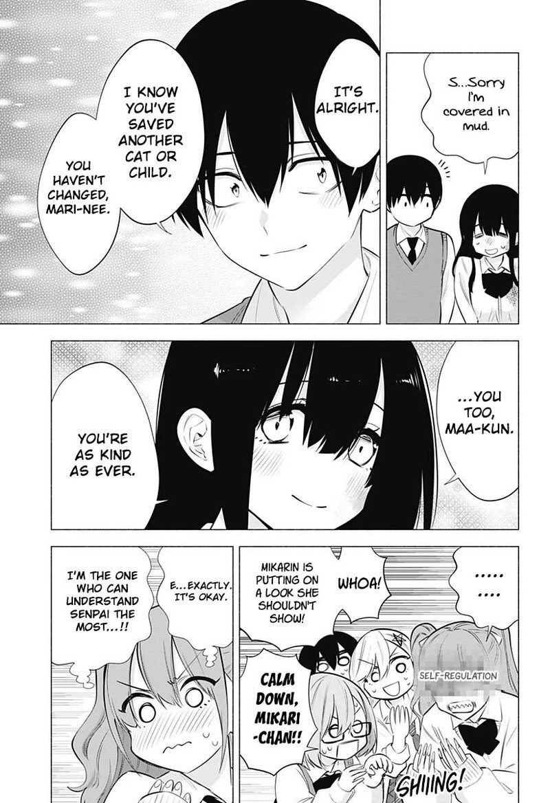 25 Jigen No Yuuwaku Chapter 72 Page 8