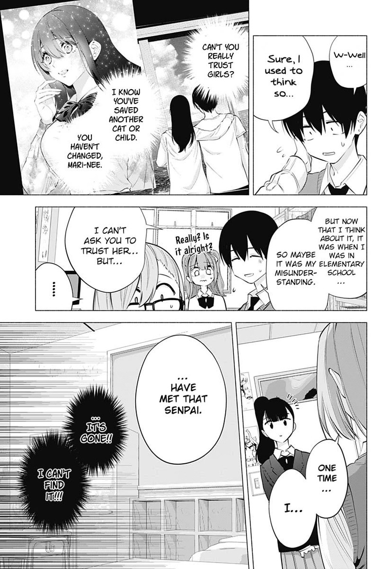 25 Jigen No Yuuwaku Chapter 73 Page 4