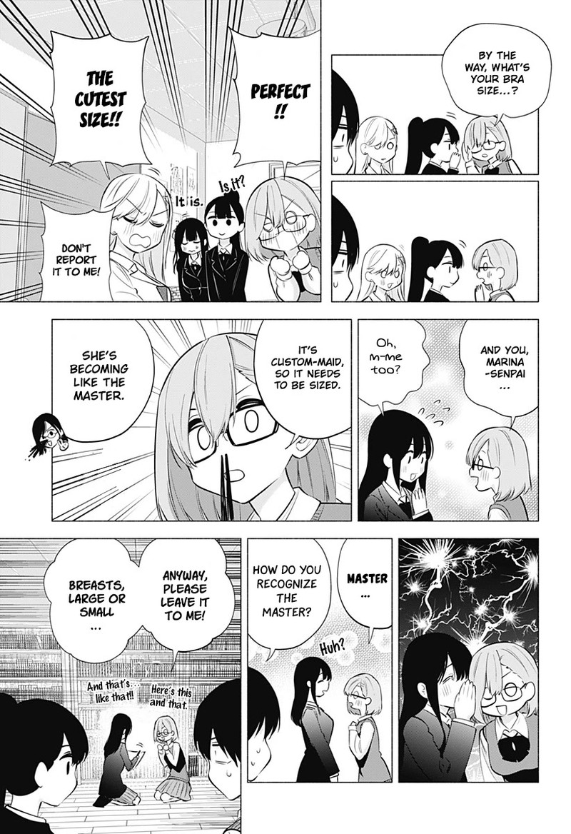 25 Jigen No Yuuwaku Chapter 74 Page 10