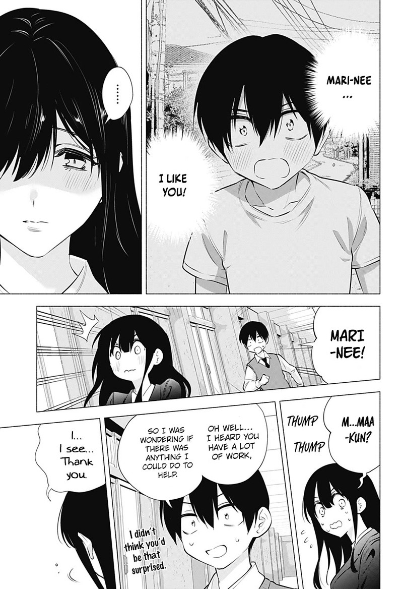 25 Jigen No Yuuwaku Chapter 74 Page 16