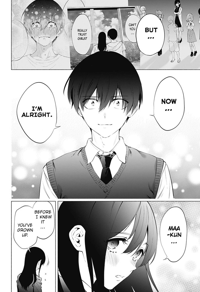 25 Jigen No Yuuwaku Chapter 74 Page 19