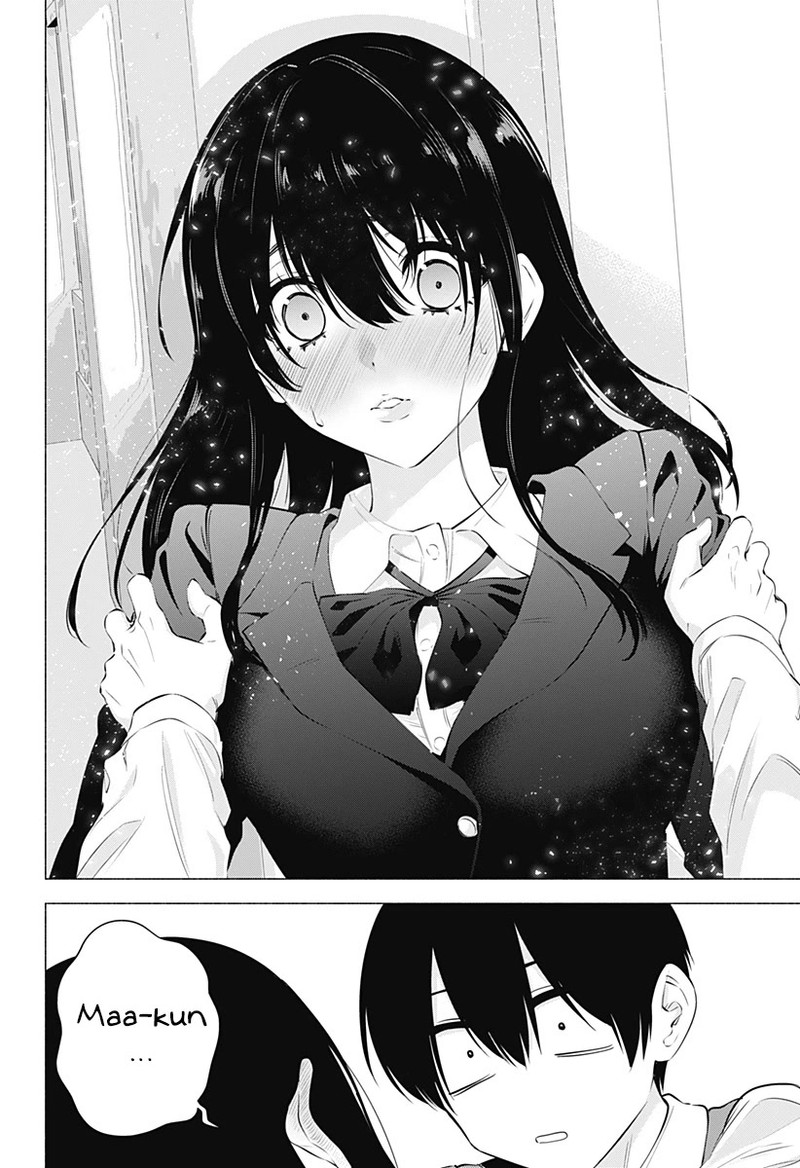 25 Jigen No Yuuwaku Chapter 74 Page 21