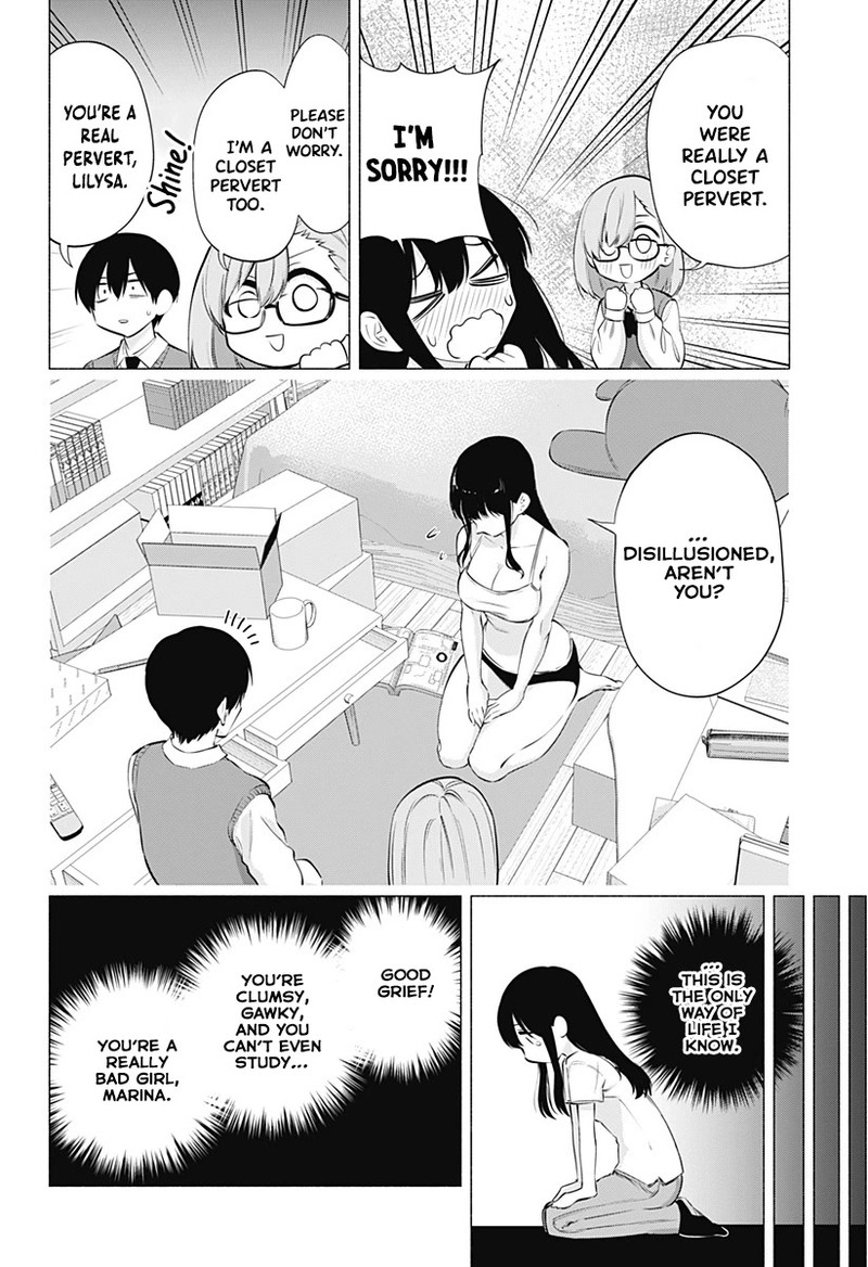 25 Jigen No Yuuwaku Chapter 75 Page 11