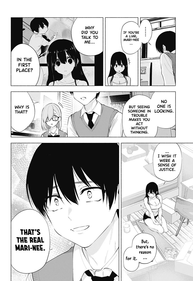 25 Jigen No Yuuwaku Chapter 75 Page 15