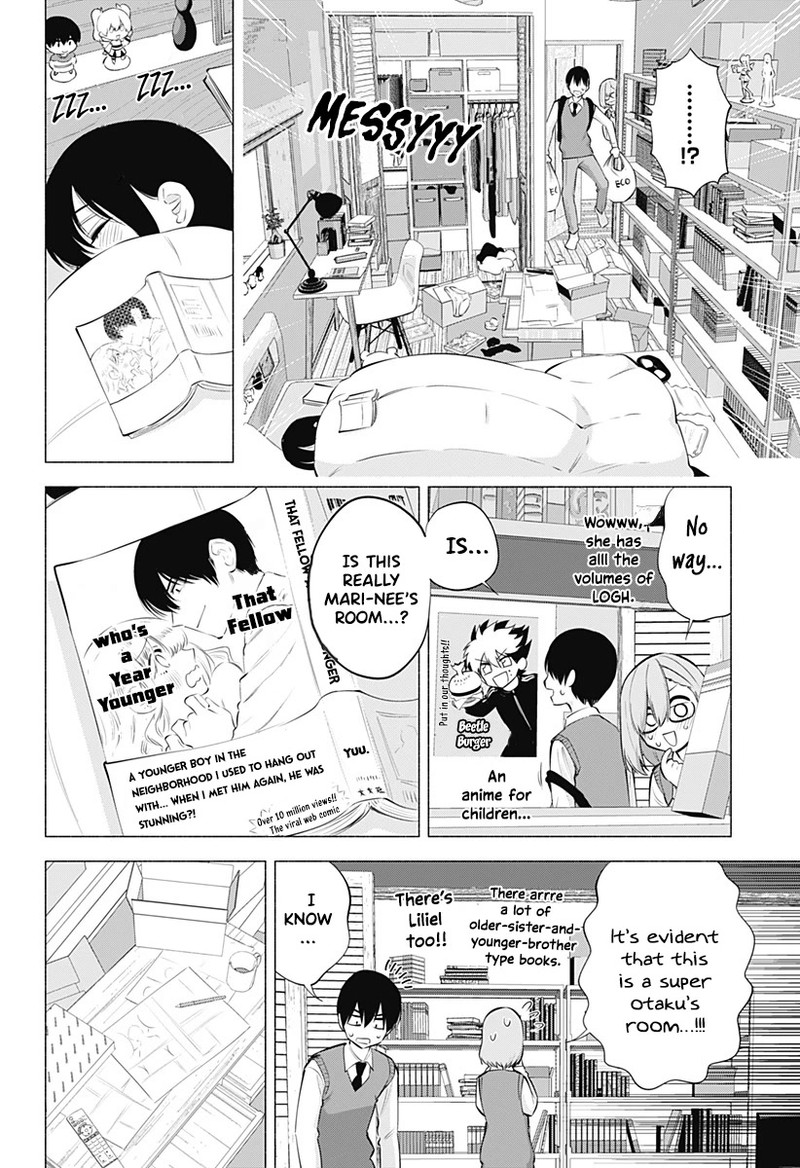 25 Jigen No Yuuwaku Chapter 75 Page 5