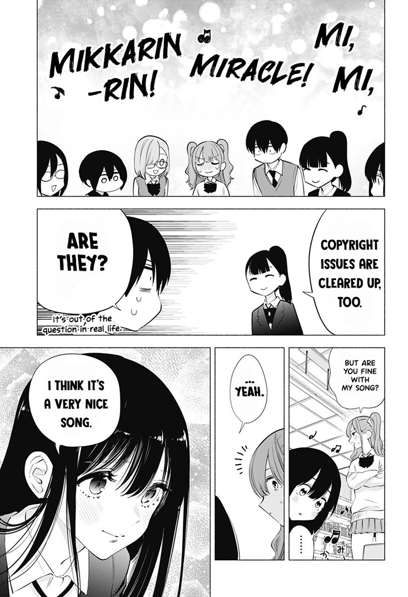 25 Jigen No Yuuwaku Chapter 76 Page 10