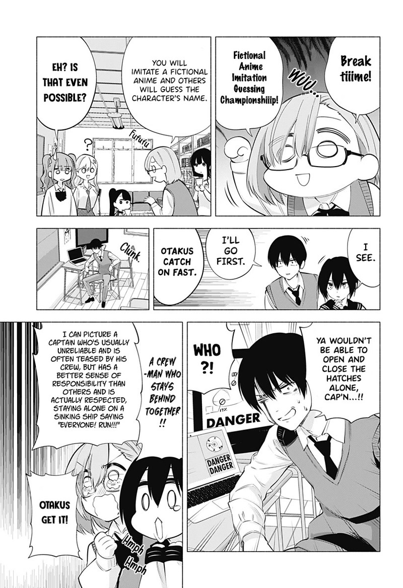 25 Jigen No Yuuwaku Chapter 76 Page 14