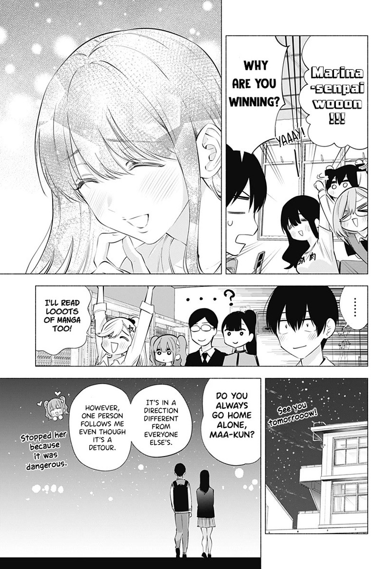 25 Jigen No Yuuwaku Chapter 76 Page 16