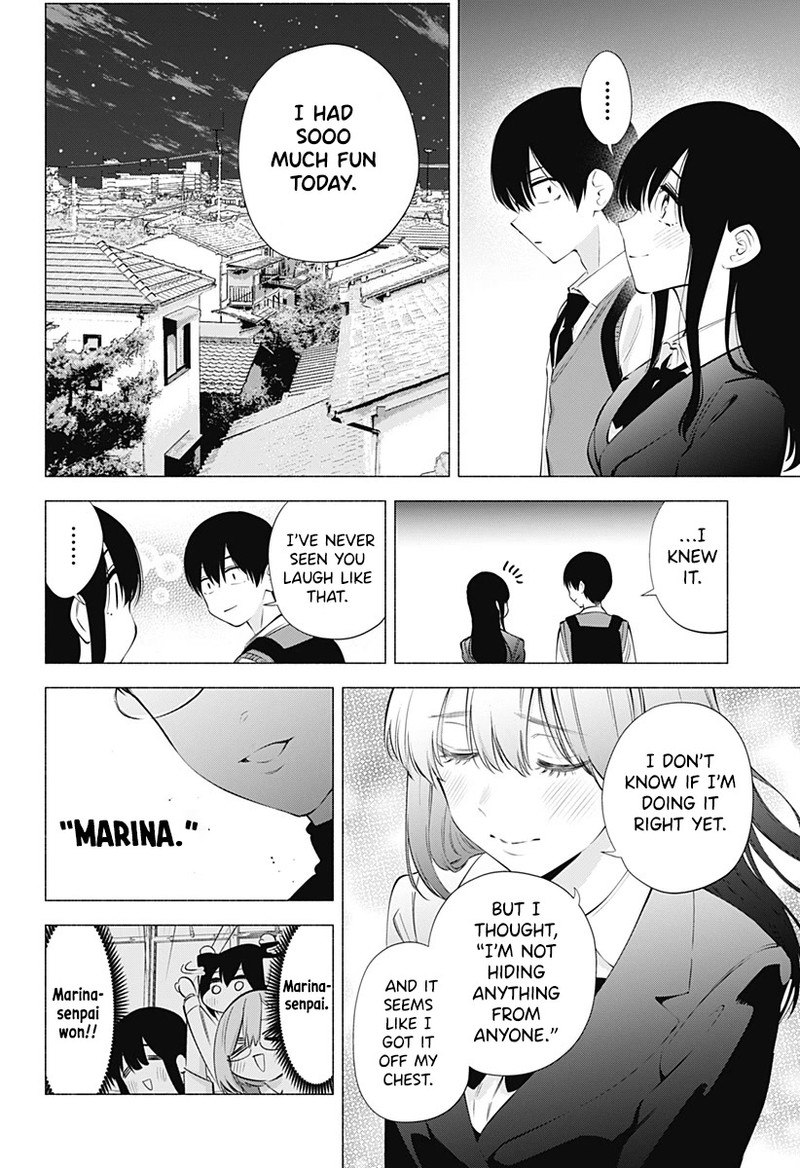 25 Jigen No Yuuwaku Chapter 76 Page 17