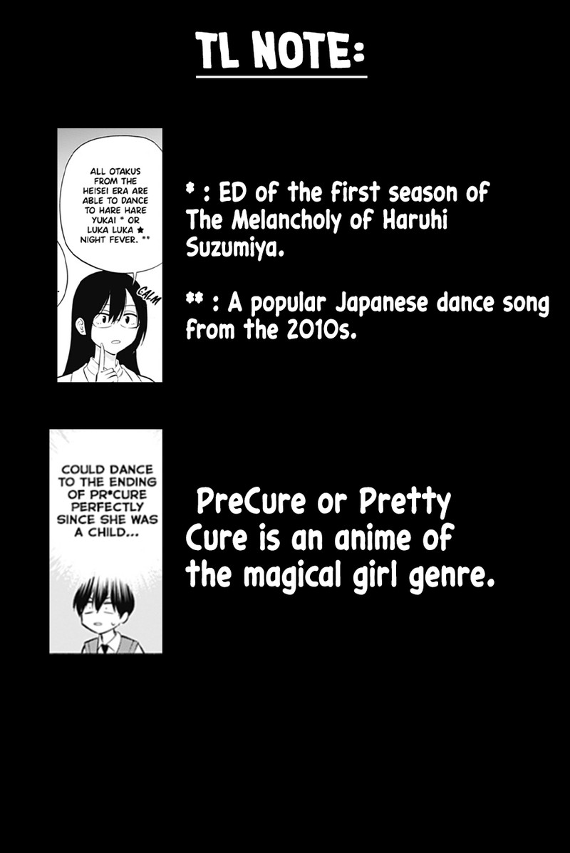 25 Jigen No Yuuwaku Chapter 76 Page 21