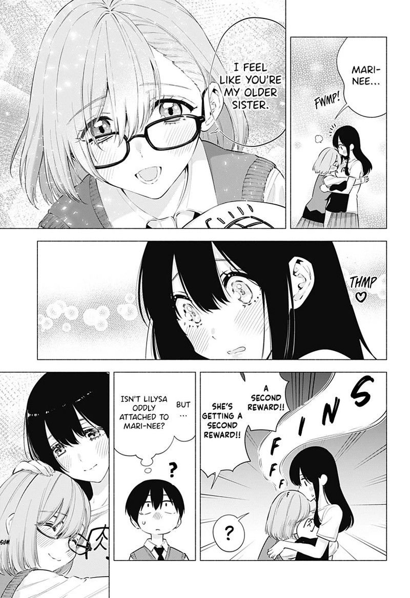 25 Jigen No Yuuwaku Chapter 77 Page 16